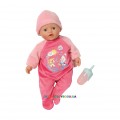 Пупс My little Baby Born Первое купание Zapt Creation 822500